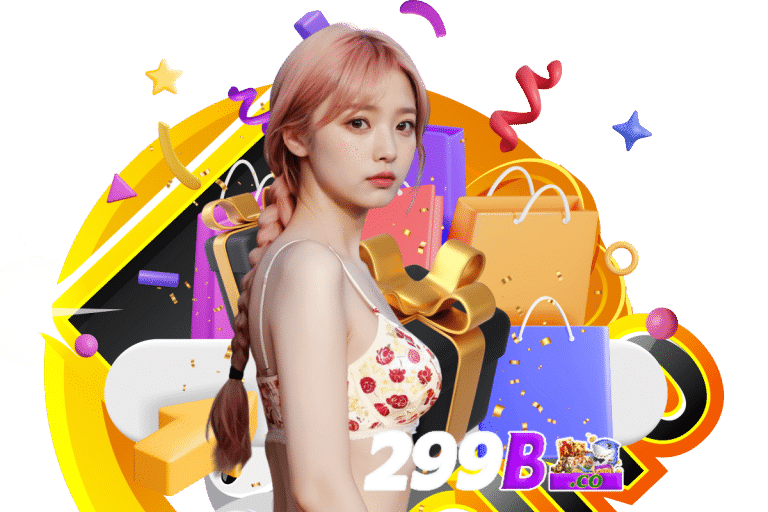 299b สมัคร